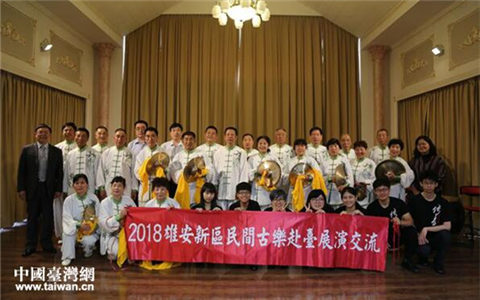 �۰��^���g�Ř��_���V��ٝ�u �كɰ����g����