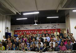 �ɰ�һ���H ��ī���l(xi��ng)�飺���_�ɵؕ����P��