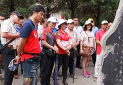 �_�����������L���L�F��һ�Ѕ��Lɽ���L�γǅ^