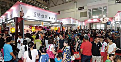 ��20�ú������_��չ�^