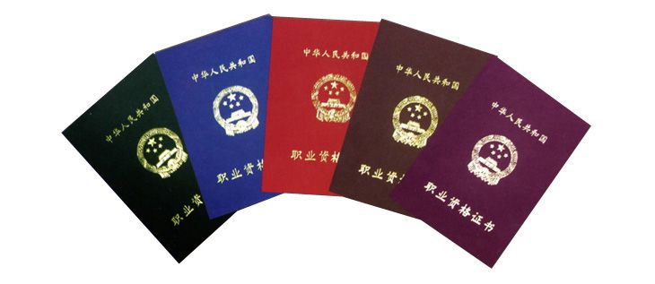 62�(xi��ng)�I(y��)�Y���C����ȡ�� �͘I(y��)��(chu��ng)�I(y��)·�����±���