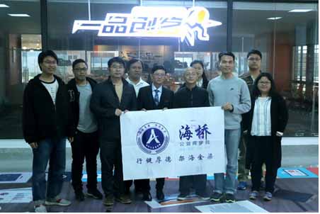 �󿧷���Ʒ����Щ�� �ɰ����ꄓ���ի@�M�M