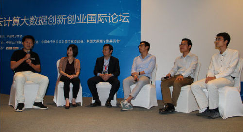 �ڰˌ��Ї���Ӌ�����ھ����_ ���O�����I���}Փ��