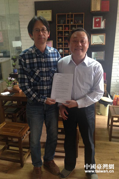 ꐱ����c�ɰ���(chu��ng)�I(y��)�ߡ����Ї��_���W �l(f��)��