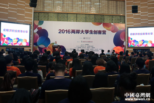 2016�ɰ���W(xu��)����(chu��ng)�͠I(y��ng)�ڱ�����W(xu��)����(d��ng)