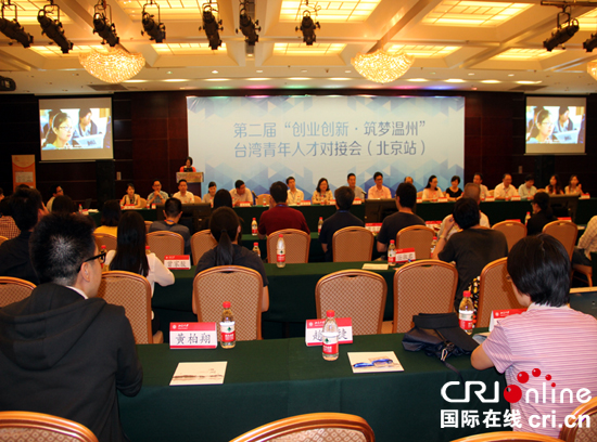 2016�����I���� �������ݡ��_�������˲Ō��ӕ��ھ��e��