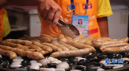 �ɰ�����ҹ�е�������ʳ������ɫ�R�����D���Z��ʯ�ϵ����c��������硣���A�W ��Ĭ����