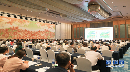 �ú��{�ɰ���������Փ���ڏB�T�_Ļ���ɰ�����I�缰���Ӵ���R��һ�á��ú��{�ɰ�����