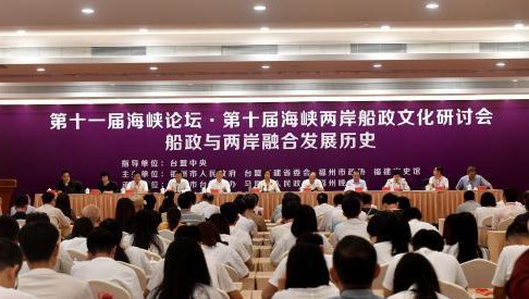 ��ʮһ�ú��{Փ������ʮ�ú��{�ɰ������Ļ���ӑ��14���ڸ����_Ļ�����Ժ��{�ɰ��ġ���