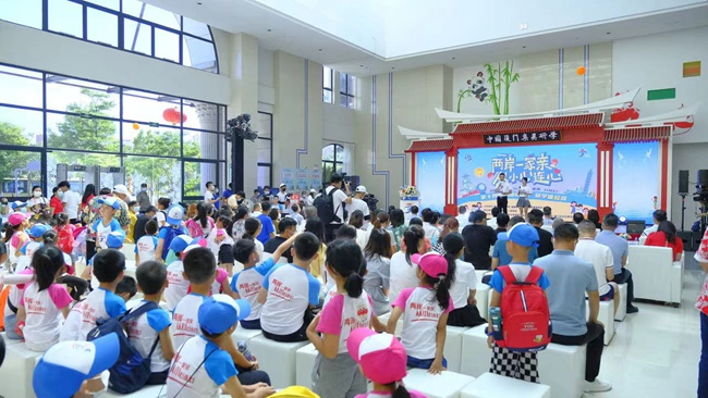 ���(d��ng)�F(xi��n)��(ch��ng)�������^(q��)��ý�w���Ĺ��D