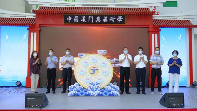 �ЌW(xu��)�w�(y��n)�I(y��ng)�_(k��i)�I(y��ng)�xʽ�������^(q��)��ý�w���Ĺ��D