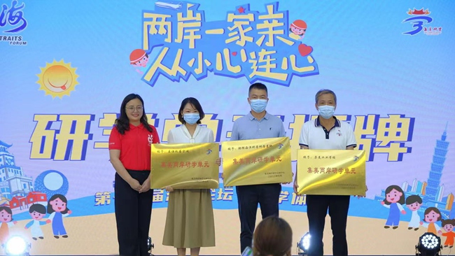 ������3���ЌW(xu��)�C(j��)��(g��u)�������^(q��)��ý�w���Ĺ��D