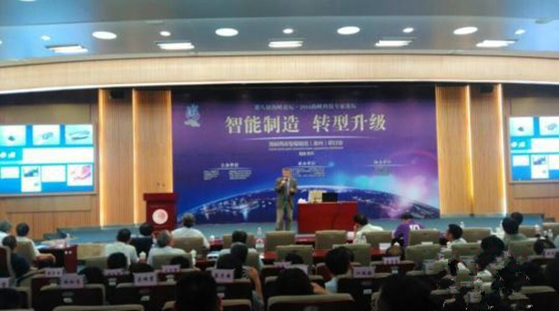 11�գ����{�ɰ�200��λ���ҌW����۸���Ȫ�ݣ���ӑ�������졢�Ԅӻ����a��ƽ�ЙC������