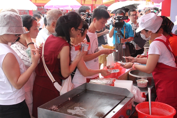 �D3�R���ϵĳ�؛�����x�S(�Ї��_���W(w��ng) ʏ?f��)?�z)