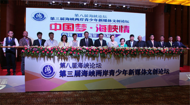 ������ý�w�Ą�Փ���v�r���죬���m���Ї��������{�顱����ý�w�������ꡤ�°lչ������