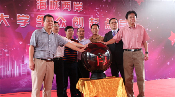 12�����磬����ڰˌú��{�DŮՓ����ϵ�л��֮һ�����{�ɰ�Ů��W���������c�I���