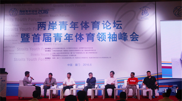 �ڰˌú��{Փ�����g����ֵ�W�ޱ��_�𣬅���Փ���ļ��e�в��������w���ۺ��ߣ���������