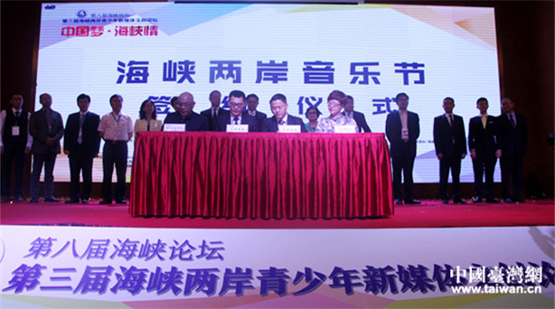 ����ڰˌú��{Փ������Ҫ�Ŀ֮һ��������ý�w�Ą�Փ���ԡ��Ї��������{�顱��������