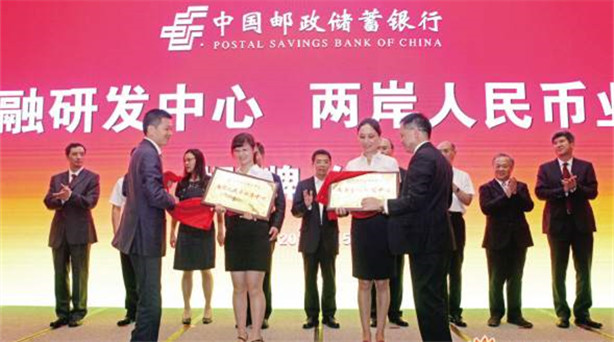 �ɰ����ژI�羫Ӣ��ͬ���@���S���Ј����O���͡��S��a�I�lչ�����}�M����ӑ����������