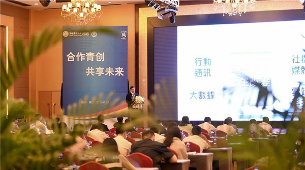 ���ڸ����e�еĵڰˌú��{Փ���ϣ��_�����ꡰ���͡�����עĿ�������p�����E��Խ�\����