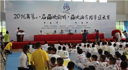 �ɰ�������ȭ���� ���{�ɰ���ȭ����ِƽ̶�_ِ