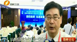 �ؚw��Ȼ ���B�lչ �ɰ�����̽ӑ���B�r�I��