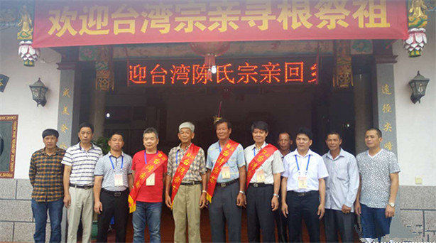 ��ǰ�����_�����m�h���B�T���Ӻ��{Փ��������_һ�����ˣ����������Ͼ��h��ɽ�ϼ����