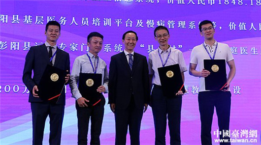 第六屆兩岸公益論壇在廈門舉行 以“新時代·新公益”為主題的“第十屆海峽論壇·第六屆兩岸公益論壇”6月5日……