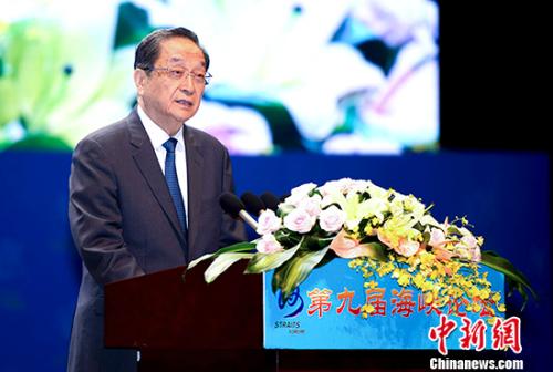 6��18�գ��ھŌú��{Փ������ڏB�T�e�У��й��������ξֳ�ί��ȫ�����f(xi��)��ϯ������ϯ�����o�� <a target='_blank'  _fcksavedurl='http://www.chinanews.com/' _fcksavedurl='http://www.chinanews.com/'>������</a>ӛ�� ���|�� �z