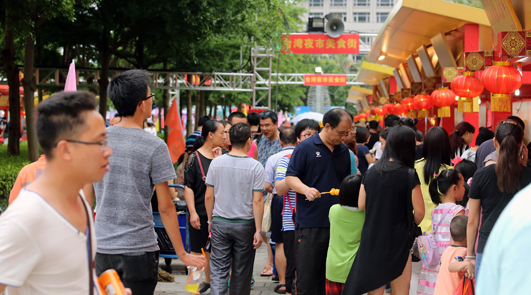 ���顰���{Փ��������Ҫ���׻�ӣ����ÏR���߿h�������ƽ齻�����ԡ�ͯ���{�졤�`����