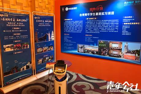 ���y����Ӌ���_������W�����ڌ����Ŀչ�^�������깫�� ����w �z��