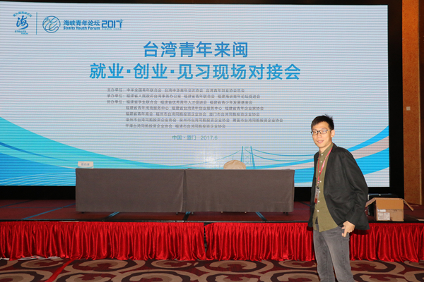 ���ҿ����{Փ�����ڶ��ڣ����_���ء������������ƃɰ������ơ�