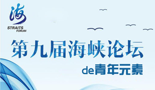 ���D�f���ھŌú��{Փ��������Ԫ��