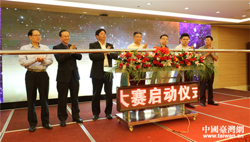 ���조�p��(chu��ng)֮�u�� ƽ̶���ӵڶ��Ãɰ����ꄓ(chu��ng)��(chu��ng)�I(y��)��ِ