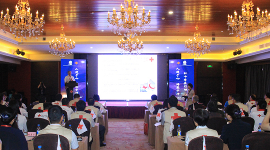 2017��6��16����19�������ߌú��{�ɰ��tʮ�ֲ���Փ���ڏB�T�f�ч��H�Ƶ��e�С����ԡ���