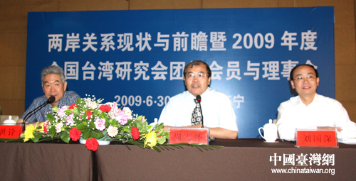 ȫ���_�Е����и����L��־�ѣ��У��ڡ��ɰ��Pϵ�F���cǰհ���W�g��ӑ������