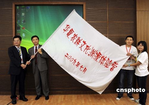 ���_(t��i)�����d��W(xu��)��ʮ������W(xu��)���������̎��M�ɵ��A���r(n��ng)���Ļ��YԴ�w�(y��n)�I(y��ng)����ǰ�����A�r(n��ng)�������İl(f��)����������չ�_(k��i)ϵ�л��(d��ng)��