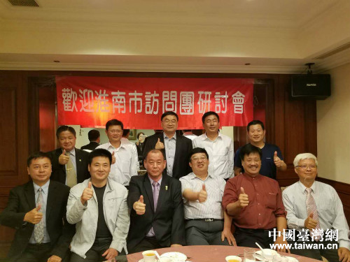 �����и����L(zh��ng)�������ʈF(tu��n)���_(t��i)���콻��