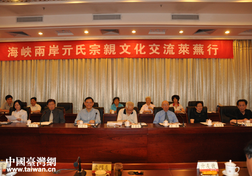 �������H�Ļ�������Մ��(hu��)