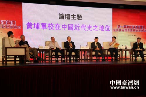 �c�����e�ԡ��S��܊У���Ї�����ʷ֮��λ�������}չ�_�A��Փ��