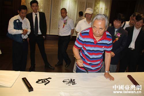 ʯ��ɽ�^(q��)�����҅f(xi��)����ϯ�����A������Ѫ�}���B��