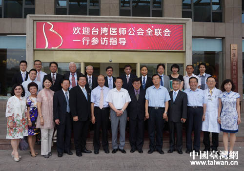 ��ϯ�������ăɰ����e�ڱ������u�D�a�tԺ�Tǰ��Ӱ