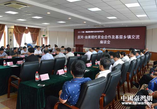 �f�ӡ��_�ϬF���r�I�������l悽�����Մ���F��