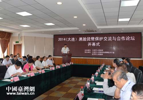 ���B���e�k���{�ɰ���Ę�������o(h��)����Փ��