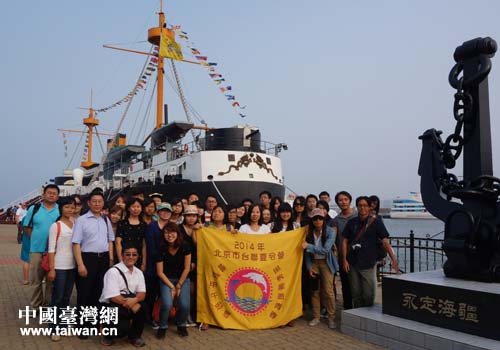 �I�T�����w���^���h(yu��n)Ş