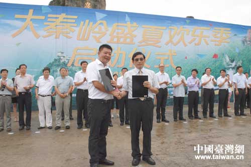 ����Ұ������@�c�_���������F��������f�h