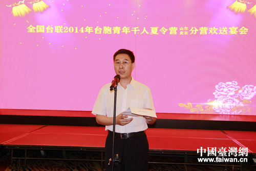 �������_(t��i)(li��n)�ؕ��L(zh��ng)����܊���o��