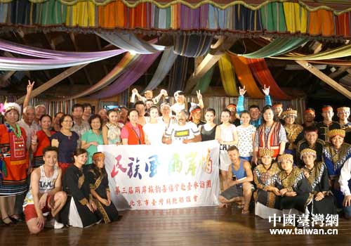 �ɰ��ٔ�����ͬ��ͬ���g��ͬ����