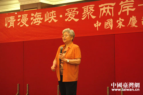 �Ї��Αc�g���������ϯ�������o��