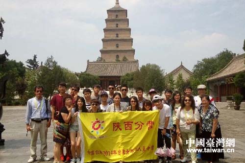 �_(t��i)������ǧ������I����֠I���(d��ng)ȡ�ÈA�M�ɹ�